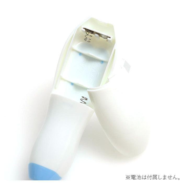 ネイルケア 電動 通販 甘皮 ネイルケアセット 足 磨き 爪切り つめきり