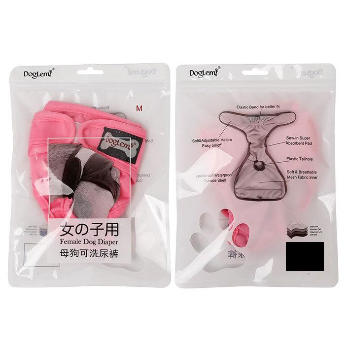マナーパンツ 通販マナーパンツ 犬 女の子 布 ポリエステル 生理 ドッグウェア 犬の服 小型犬 中型犬 大型犬 シニア犬 介護 グッズ お出かけ マナーパンツ |  | 13