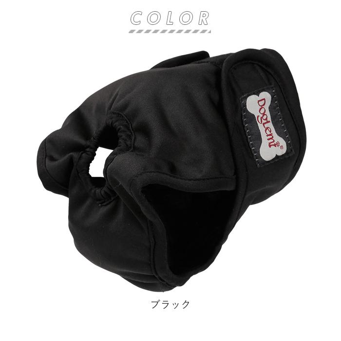 マナーパンツ 通販マナーパンツ 犬 女の子 布 ポリエステル 生理 ドッグウェア 犬の服 小型犬 中型犬 大型犬 シニア犬 介護 グッズ お出かけ マナーパンツ |  | 14