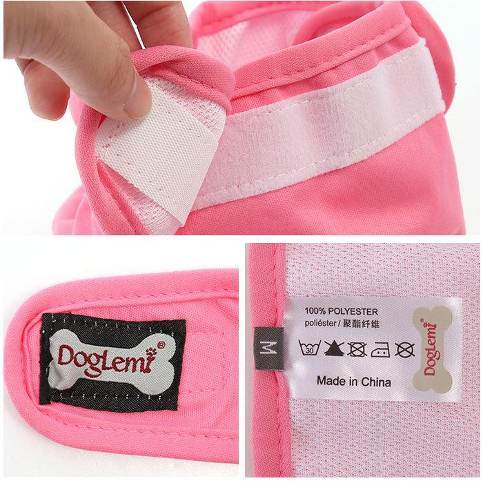 マナーパンツ 通販マナーパンツ 犬 女の子 布 ポリエステル 生理 ドッグウェア 犬の服 小型犬 中型犬 大型犬 シニア犬 介護 グッズ お出かけ マナーパンツ |  | 10