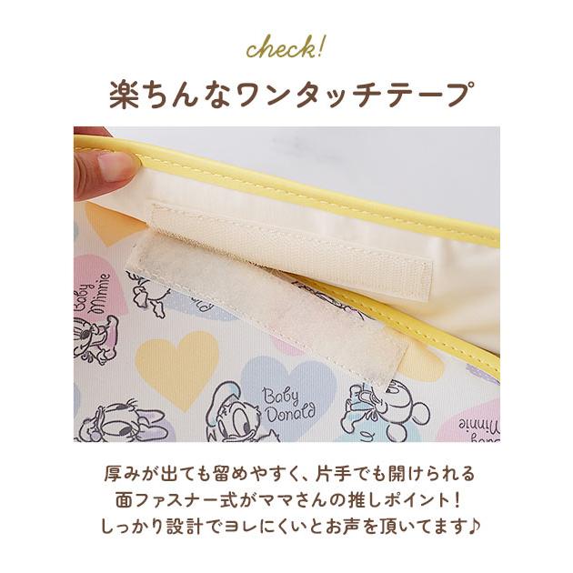 母子手帳ケース ディズニー ジャバラ disney 使いやすい マルチケース 通帳ケース カード 二人用 ファスナー かわいい ワンタッチ 出産祝い おしゃれ |  | 29
