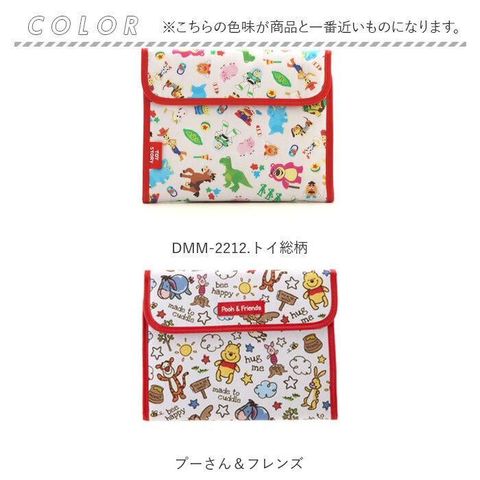 母子手帳ケース ディズニー ジャバラ disney 使いやすい マルチケース 通帳ケース カード 二人用 ファスナー かわいい ワンタッチ 出産祝い おしゃれ |  | 17