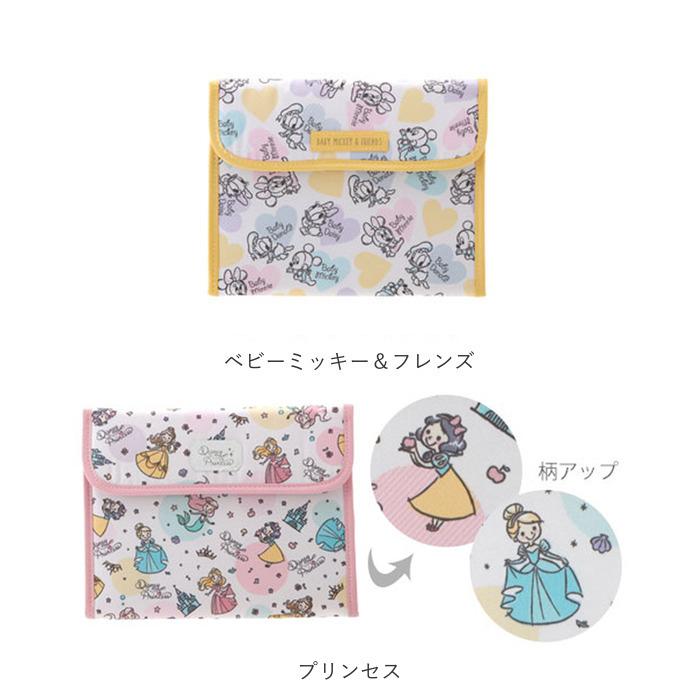 母子手帳ケース ディズニー ジャバラ disney 使いやすい マルチケース 通帳ケース カード 二人用 ファスナー かわいい ワンタッチ 出産祝い おしゃれ |  | 18