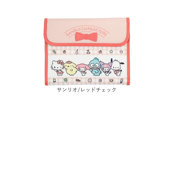 母子手帳ケース ディズニー ジャバラ disney 使いやすい マルチケース 通帳ケース カード 二人用 ファスナー かわいい ワンタッチ 出産祝い おしゃれ |  | 19