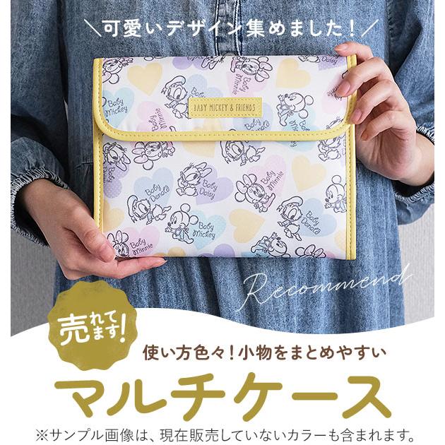 母子手帳ケース ディズニー ジャバラ disney 使いやすい マルチケース 通帳ケース カード 二人用 ファスナー かわいい ワンタッチ 出産祝い おしゃれ |  | 06