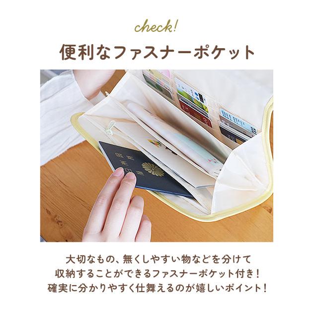 母子手帳ケース ディズニー ジャバラ disney 使いやすい マルチケース 通帳ケース カード 二人用 ファスナー かわいい ワンタッチ 出産祝い おしゃれ |  | 28