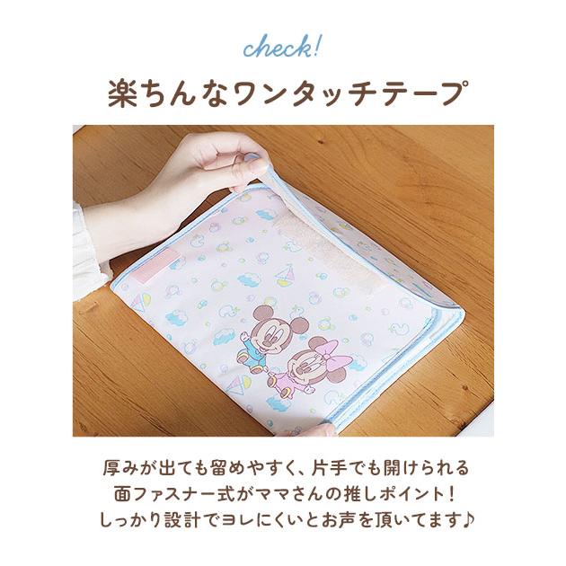 マルチケース 母子手帳 好評 ディズニー サンリオ 母子手帳ケース ジャバラ 通帳ケース 通帳入れ おしゃれ かわいい キャラクター お薬手帳 マルチケース |  | 29