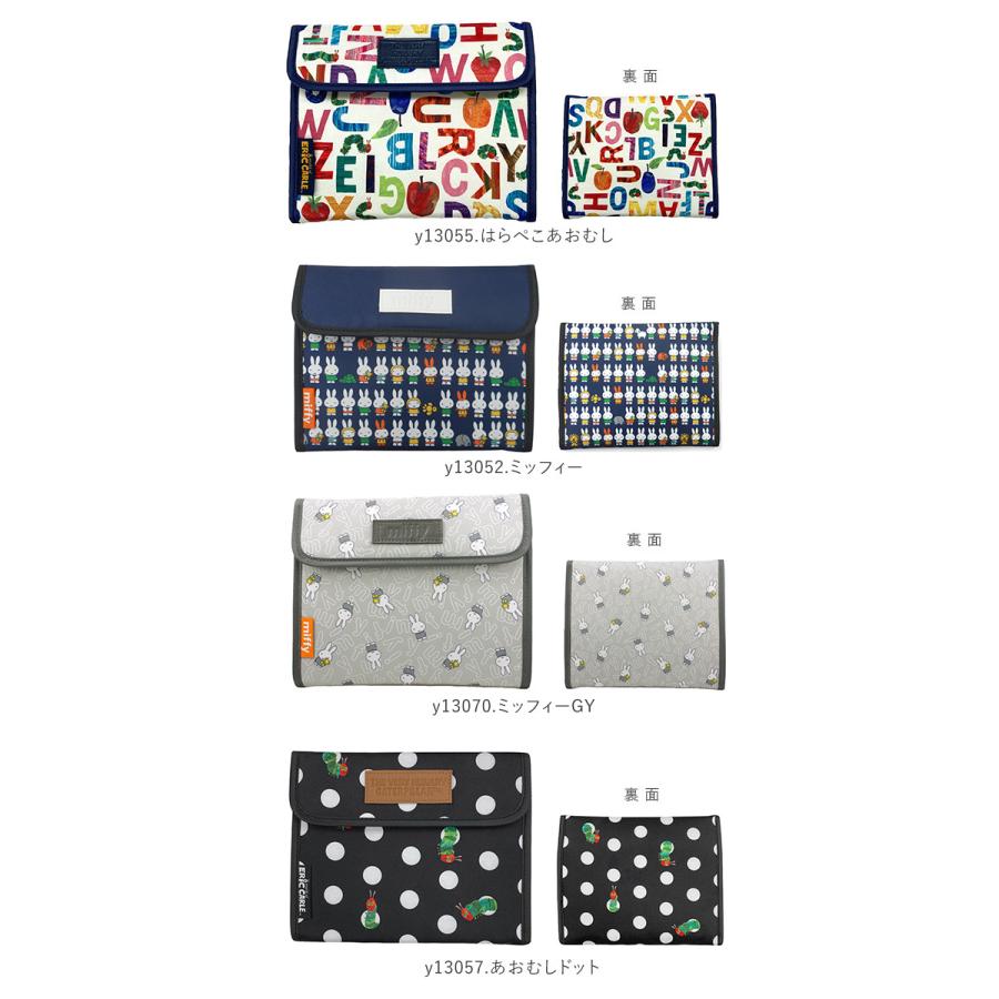 マルチケース 母子手帳 通販 ジャバラ 母子手帳ケース ディズニー サンリオ 使いやすい キャラクター 通帳ケース 通帳 かわいい 送料無料 一部地域を除く 蛇腹 じゃばら おしゃれ