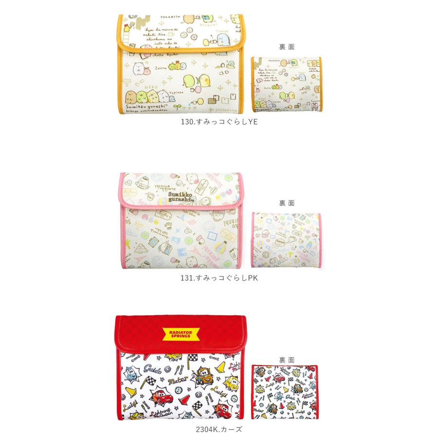 マルチケース 母子手帳 好評 ディズニー サンリオ 母子手帳ケース ジャバラ 通帳ケース 通帳入れ おしゃれ かわいい キャラクター お薬手帳 マルチケース |  | 33