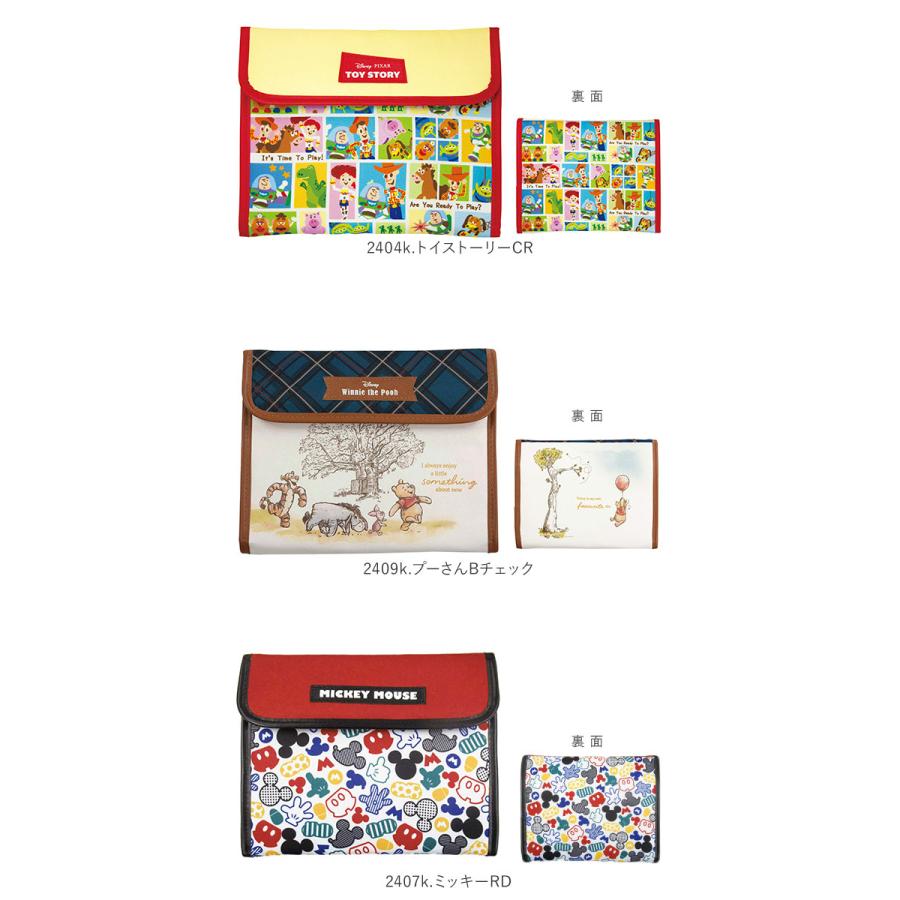 マルチケース 母子手帳 好評 ディズニー サンリオ 母子手帳ケース ジャバラ 通帳ケース 通帳入れ おしゃれ かわいい キャラクター お薬手帳 マルチケース |  | 34