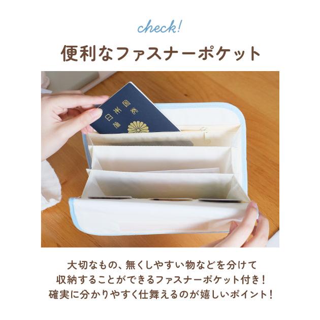 マルチケース 母子手帳 好評 ディズニー サンリオ 母子手帳ケース ジャバラ 通帳ケース 通帳入れ おしゃれ かわいい キャラクター お薬手帳 マルチケース |  | 28