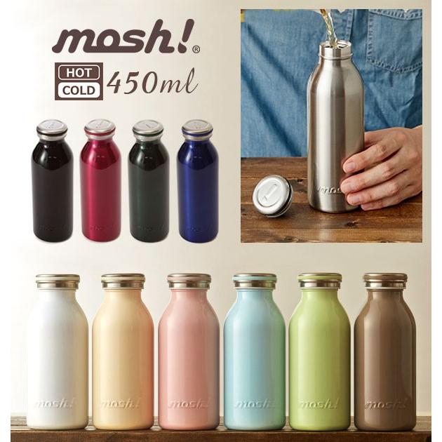 DOSHISHA ステンレスボトル おしゃれ 450ml モッシュ mosh! マグボトル 直飲み ギフト 定番 ミルク瓶型 こぼれない 牛乳瓶 保冷 保温 魔法瓶 軽量 ボトル : BACKYARD FAMILY ママタウン - 通販 - Yahoo!ショッピング DOSHISHA ステンレスボトル おしゃれ 450ml モッシュ mosh! マグボトル 直飲み ギフト 定番 ミルク瓶型 こぼれない 牛乳瓶 保冷 保温 魔法瓶 軽量 ボトル : BACKYARD FAMILY ママタウン - 通販 - Yahoo!ショッピング