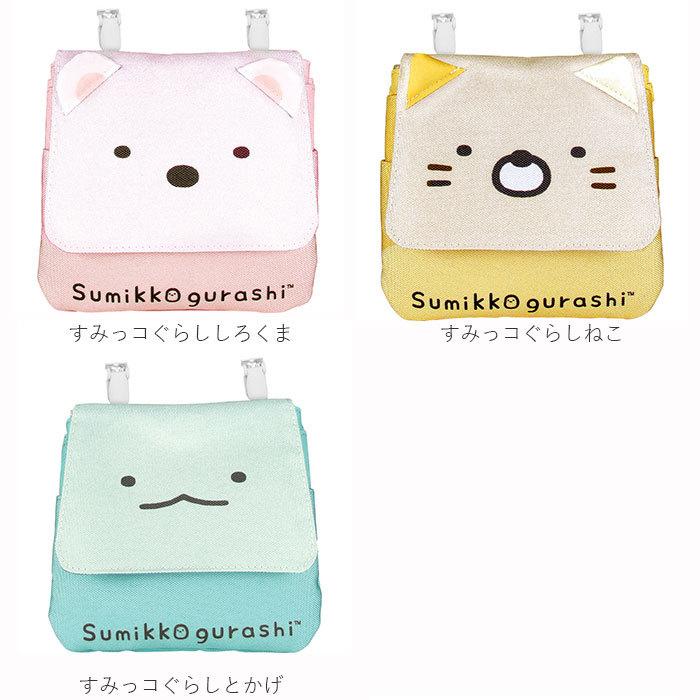 移動ポケット クリップ 通販 おしゃれ かわいい ディズニー Disney 男の子 女の子 ショルダー 2way キャラクター チップ スティッチ エイリアン 移動ポケット |  | 25