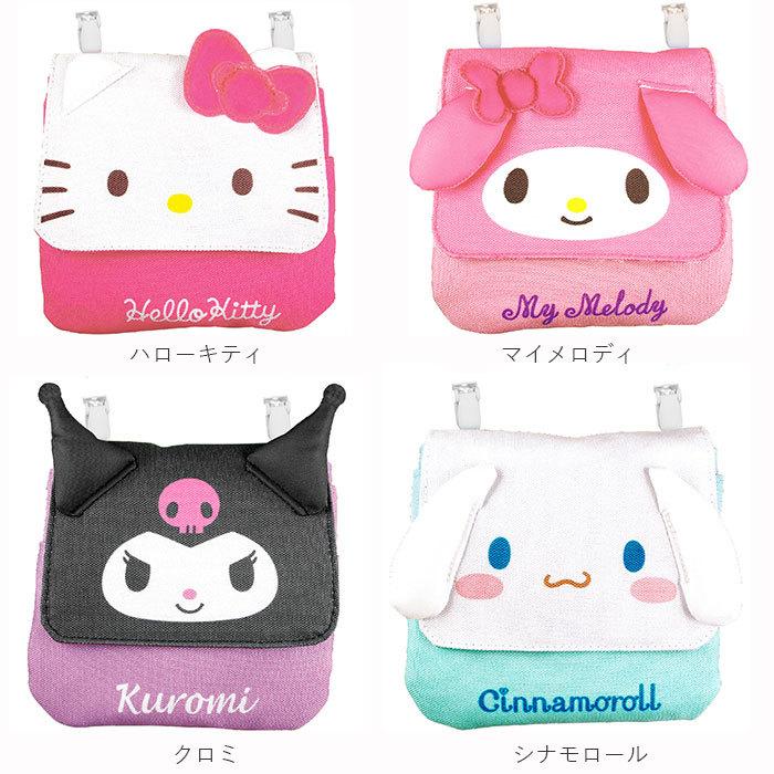 移動ポケット クリップ 通販 おしゃれ かわいい ディズニー Disney 男の子 女の子 ショルダー 2way キャラクター チップ スティッチ エイリアン 移動ポケット |  | 26