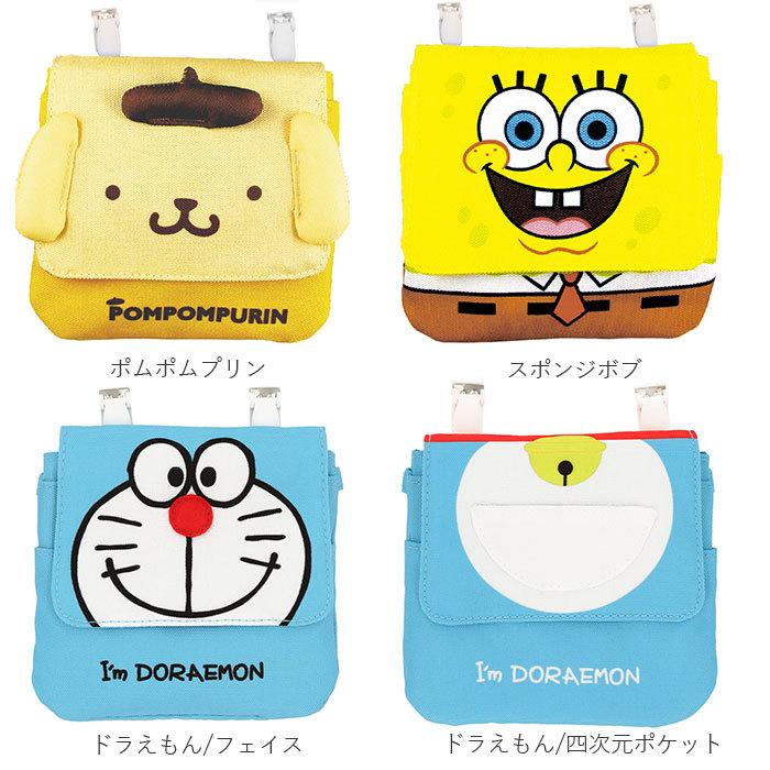 移動ポケット クリップ 通販 おしゃれ かわいい ディズニー Disney 男の子 女の子 ショルダー 2way キャラクター チップ スティッチ エイリアン 移動ポケット |  | 27