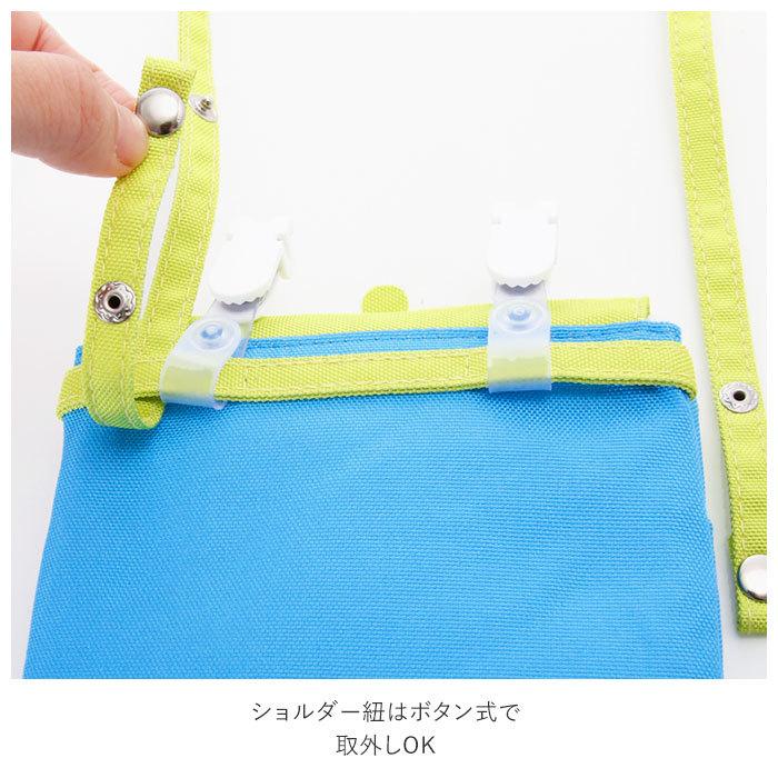 移動ポケット クリップ 通販 おしゃれ かわいい ディズニー Disney 男の子 女の子 ショルダー 2way キャラクター チップ スティッチ エイリアン 移動ポケット |  | 21