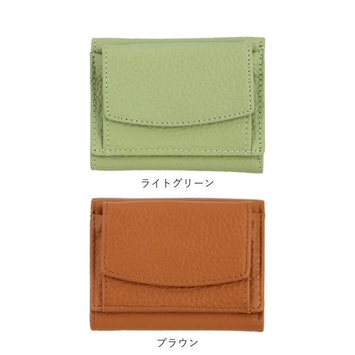 ミニ財布 レディース 本革 通販 二つ折り 財布 スキミング防止 メンズ 革 牛革 BOX型 小銭入れ 大人可愛い おしゃれ 多収納 ミニウォレット さいふ ミニ財布 | BACKYARD FAMILY | 32