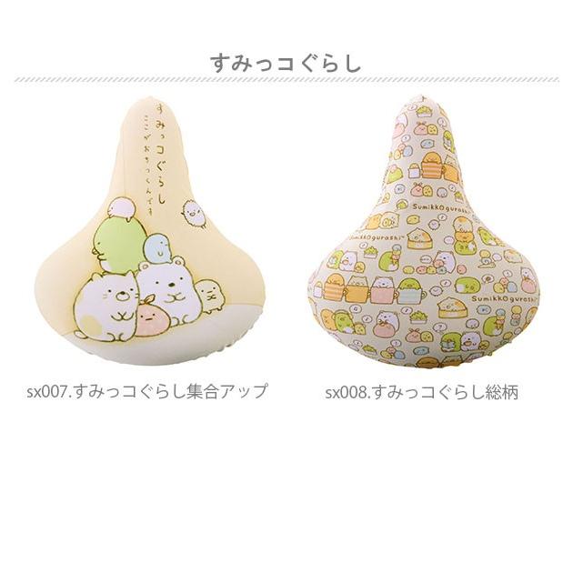 サドルカバー 防水 おしゃれ 子供 サドル サドルカ 定番 スヌーピー ドラえもん 自転車 チャリキャップ | ブランド登録なし | 18