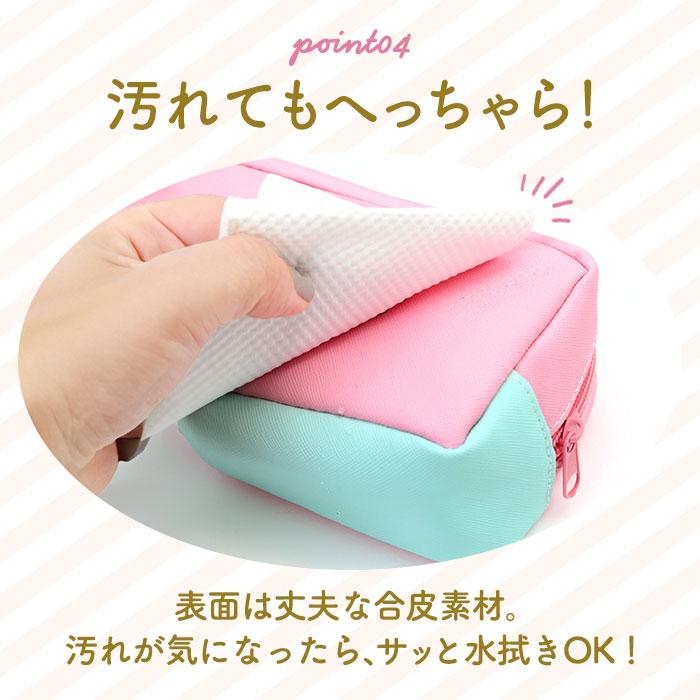 ペンケース 通販ペンケース キャラクター 可愛い かわいい ペンポーチ 大容量 女の子 小学生 中学生 おしゃれ ファスナー ハローキティ マイメロディ ペンケース | T'S FACTORY | 20