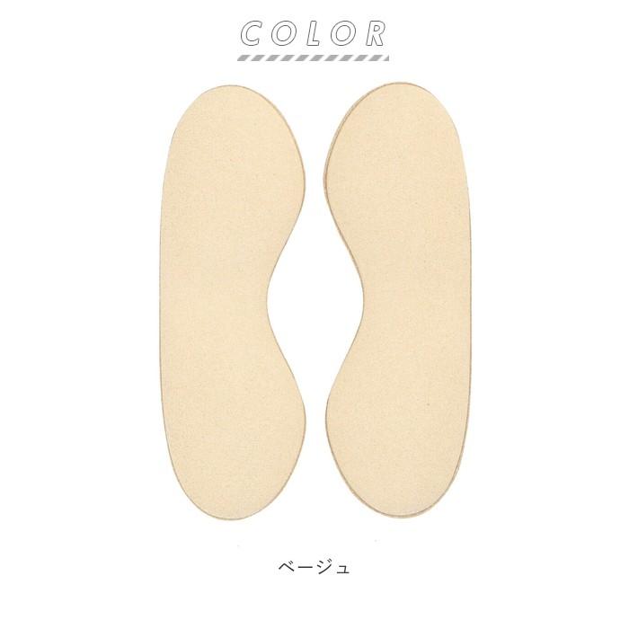 中敷き インソール 通販 レディース かかと ヒール 靴ズレ カカト 靴ずれ 靴ぬげ フリーサイズ サイズ調整 パンプス ドルチェ ライン ブランド ズレにくい | ブランド登録なし | 05