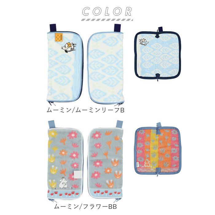 ポーチ 小物入れ 通販 どっとポーチ ベーシック タオルポーチ ミニポーチ タオルハンカチ 大人 かわいい 可愛い 小さい ペットボトルカバー ポーチ | ブランド登録なし | 18