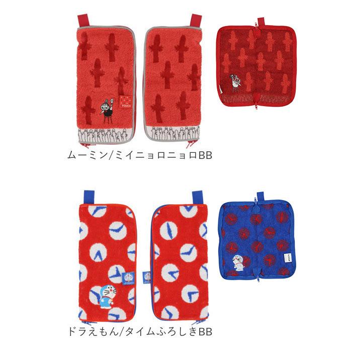 ポーチ 小物入れ 通販 どっとポーチ ベーシック タオルポーチ ミニポーチ タオルハンカチ 大人 かわいい 可愛い 小さい ペットボトルカバー ポーチ | ブランド登録なし | 19