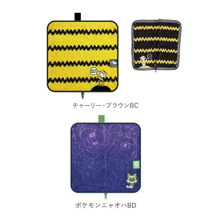 ポーチ 小物入れ 通販 どっとポーチ ベーシック タオルポーチ ミニポーチ タオルハンカチ 大人 かわいい 可愛い 小さい ペットボトルカバー | ブランド登録なし | 24