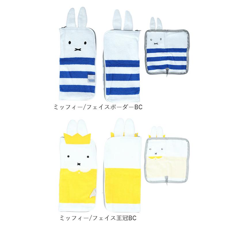 ポーチ 小物入れ 通販 どっとポーチ ベーシック タオルポーチ ミニポーチ タオルハンカチ 大人 かわいい 可愛い 小さい ペットボトルカバー ポーチ | ブランド登録なし | 20