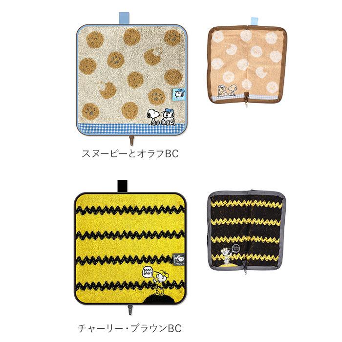 ポーチ 小物入れ 通販 どっとポーチ ベーシック タオルポーチ ミニポーチ タオルハンカチ 大人 かわいい 可愛い 小さい ペットボトルカバー ポーチ | ブランド登録なし | 21