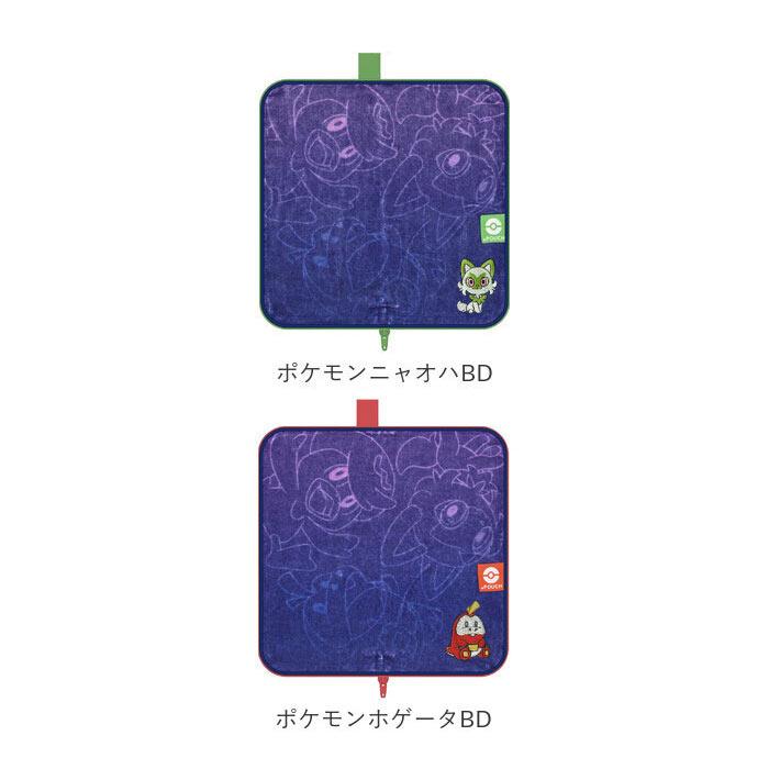 ポーチ 小物入れ 通販 どっとポーチ ベーシック タオルポーチ ミニポーチ タオルハンカチ 大人 かわいい 可愛い 小さい ペットボトルカバー ポーチ | ブランド登録なし | 22