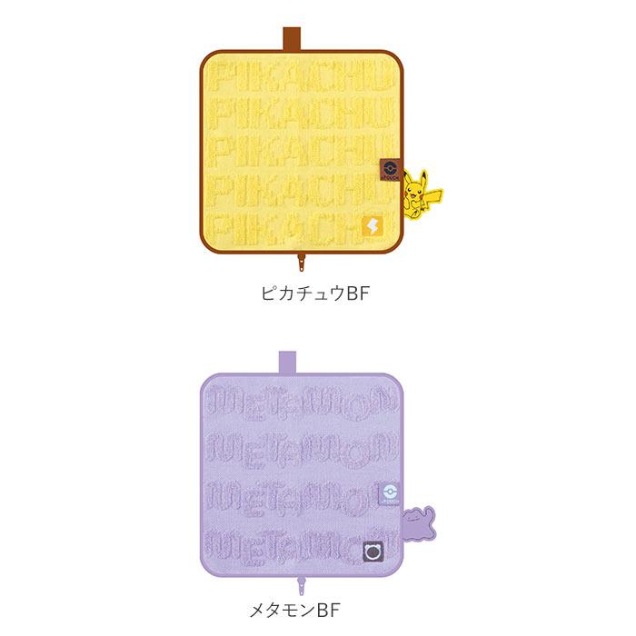 ポーチ 小物入れ 通販 どっとポーチ ベーシック タオルポーチ ミニポーチ タオルハンカチ 大人 かわいい 可愛い 小さい ペットボトルカバー | ブランド登録なし | 27