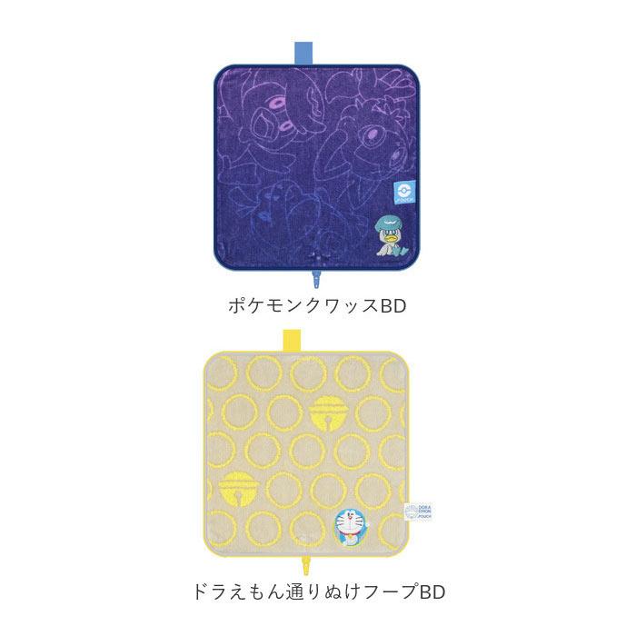 ポーチ 小物入れ 通販 どっとポーチ ベーシック タオルポーチ ミニポーチ タオルハンカチ 大人 かわいい 可愛い 小さい ペットボトルカバー ポーチ | ブランド登録なし | 23