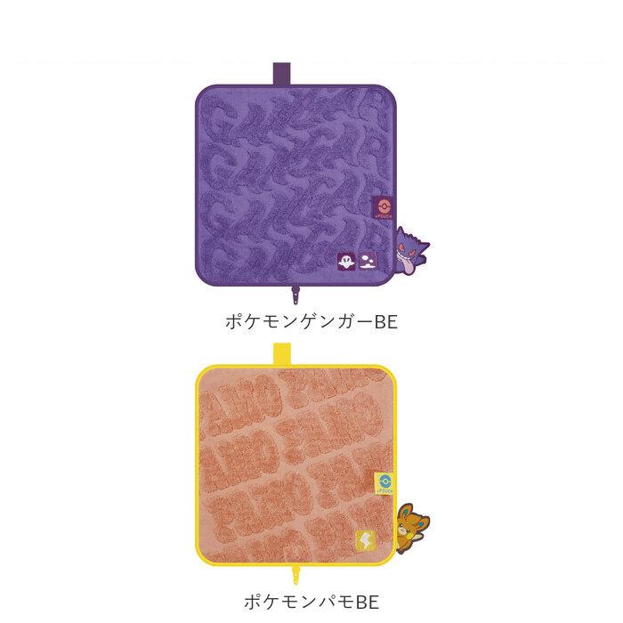 ポーチ 小物入れ 通販 どっとポーチ ベーシック タオルポーチ ミニポーチ タオルハンカチ 大人 かわいい 可愛い 小さい ペットボトルカバー ポーチ | ブランド登録なし | 24