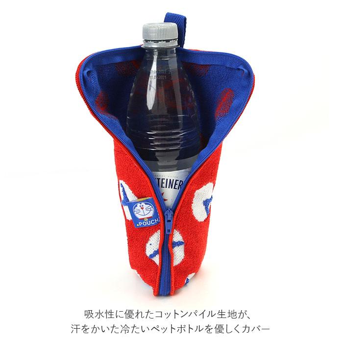 ポーチ 小物入れ 通販 どっとポーチ ベーシック タオルポーチ ミニポーチ タオルハンカチ 大人 かわいい 可愛い 小さい ペットボトルカバー | ブランド登録なし | 20