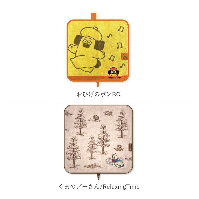 ポーチ 通販ポーチ 小物入れ どっとポーチ ベーシック タオルポーチ ミニポーチ タオルハンカチ 大人 かわいい 可愛い 小さい ペットボトルカバー | ブランド登録なし | 23