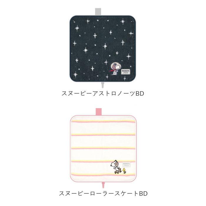 ポーチ 通販ポーチ 小物入れ どっとポーチ ベーシック タオルポーチ ミニポーチ タオルハンカチ 大人 かわいい 可愛い 小さい ペットボトルカバー ポーチ | ブランド登録なし | 24