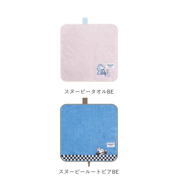 ポーチ 通販ポーチ 小物入れ どっとポーチ ベーシック タオルポーチ ミニポーチ タオルハンカチ 大人 かわいい 可愛い 小さい ペットボトルカバー | ブランド登録なし | 26