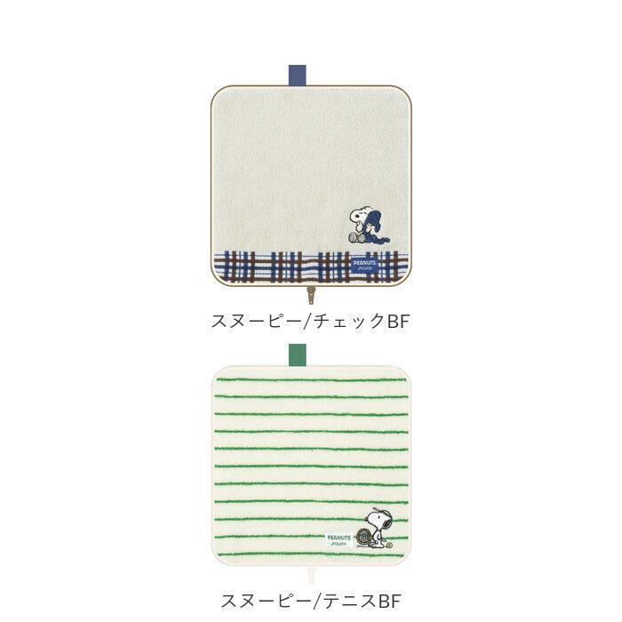 ポーチ 通販ポーチ 小物入れ どっとポーチ ベーシック タオルポーチ ミニポーチ タオルハンカチ 大人 かわいい 可愛い 小さい ペットボトルカバー | ブランド登録なし | 27