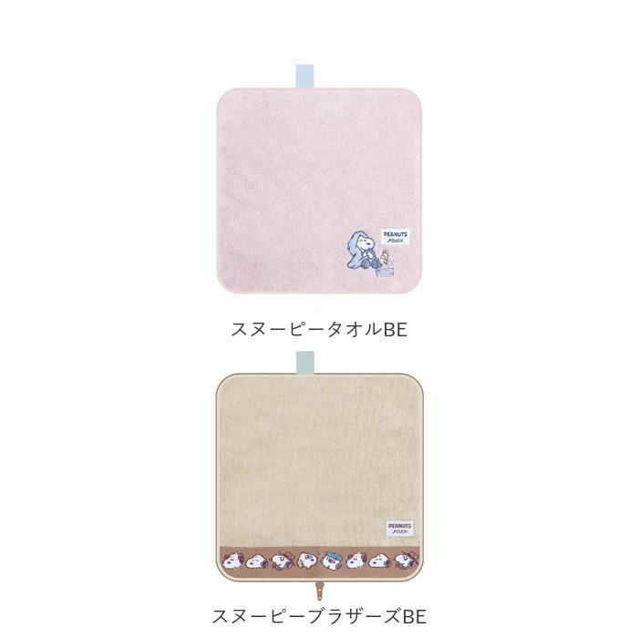 ポーチ 通販ポーチ 小物入れ どっとポーチ ベーシック タオルポーチ ミニポーチ タオルハンカチ 大人 かわいい 可愛い 小さい ペットボトルカバー ポーチ | ブランド登録なし | 28