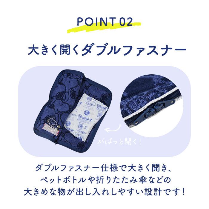 ポーチ 通販ポーチ 小物入れ どっとポーチ ベーシック タオルポーチ ミニポーチ タオルハンカチ 大人 かわいい 可愛い 小さい ペットボトルカバー | ブランド登録なし | 18