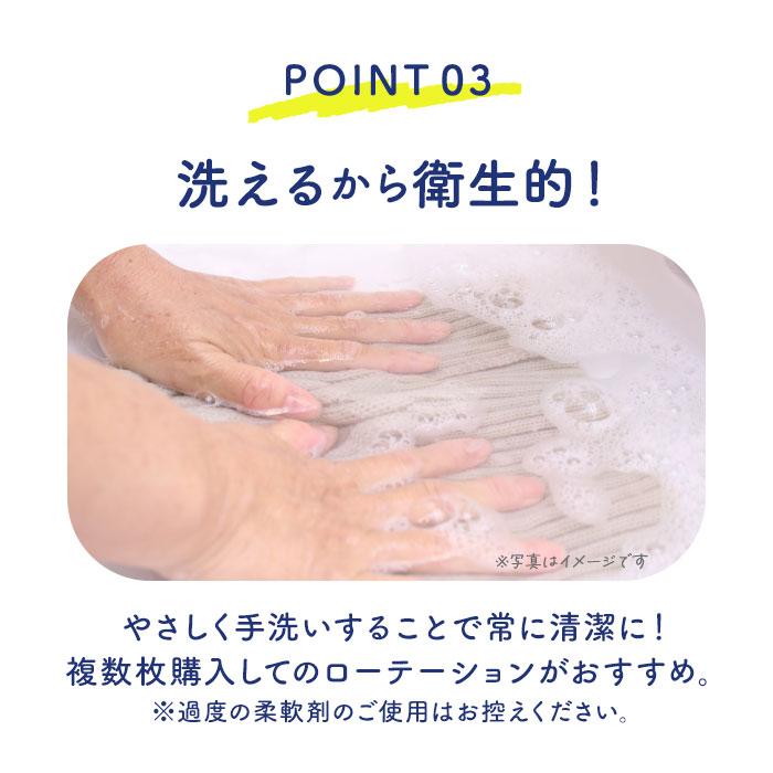 ポーチ 通販ポーチ 小物入れ どっとポーチ ベーシック タオルポーチ ミニポーチ タオルハンカチ 大人 かわいい 可愛い 小さい ペットボトルカバー | ブランド登録なし | 19