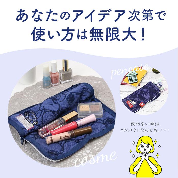 ポーチ 通販ポーチ 小物入れ どっとポーチ ベーシック タオルポーチ ミニポーチ タオルハンカチ 大人 かわいい 可愛い 小さい ペットボトルカバー ポーチ | ブランド登録なし | 20