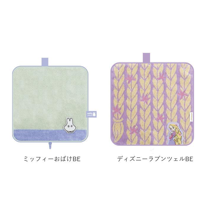 どっとポーチ キャラクター 通販 ドットポーチ 小物入れ タオルポーチ ミニポーチ タオルハンカチ ペットボトルカバー 折りたたみ傘カバー どっとポーチ |  | 23