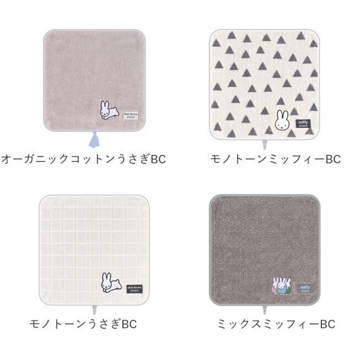 ポーチ 通販ポーチ 小物入れ どっとポーチ キャラクター ドット