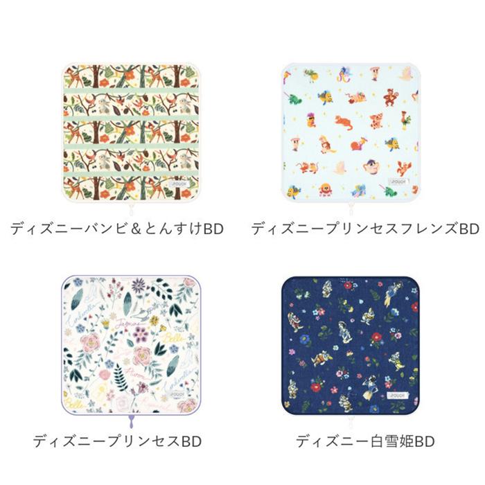 ポーチ 通販ポーチ 小物入れ どっとポーチ キャラクター ドットポーチ タオルポーチ ミニポーチ タオルハンカチ 大人 かわいい 可愛い ポーチ | ブランド登録なし | 36