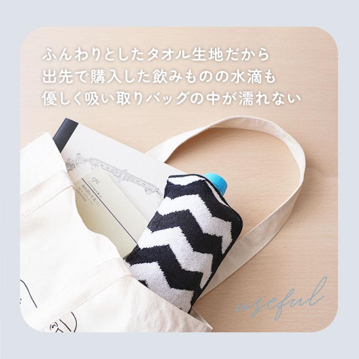 ポーチ 通販ポーチ 小物入れ どっとポーチ キャラクター ドットポーチ タオルポーチ ミニポーチ タオルハンカチ 大人 かわいい 可愛い ポーチ | ブランド登録なし | 23