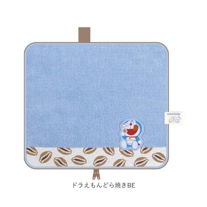 ポーチ 小物入れ 通販 どっとポーチ キープスタンド タオルポーチ ミニポーチ タオルハンカチ 大人 かわいい 可愛い 小さい ペットボトルカバー ポーチ | ブランド登録なし | 24