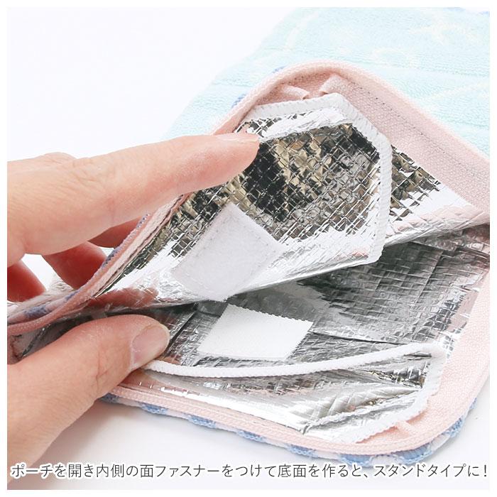 ポーチ 小物入れ 通販 どっとポーチ キープスタンド タオルポーチ ミニポーチ タオルハンカチ 大人 かわいい 可愛い 小さい ペットボトルカバー ポーチ | ブランド登録なし | 14