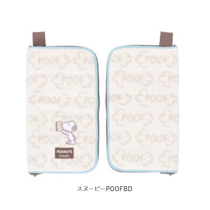 ポーチ 通販ポーチ 小物入れ どっとポーチ イニシャル タオルポーチ ミニポーチ タオルハンカチ 大人 かわいい 可愛い 小さい ペットボトルカバー | ブランド登録なし | 20