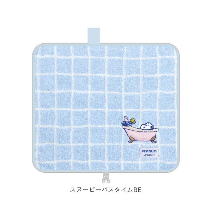 ポーチ 通販ポーチ 小物入れ どっとポーチ イニシャル タオルポーチ ミニポーチ タオルハンカチ 大人 かわいい 可愛い 小さい ペットボトルカバー | ブランド登録なし | 21